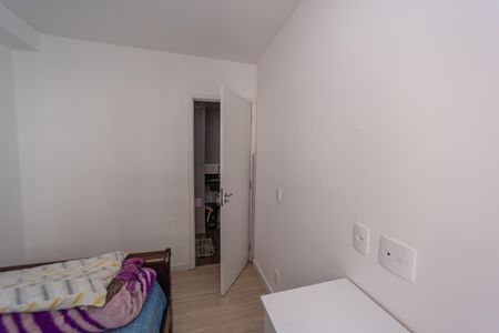 Apartamento à venda com 2 quartos, 36m² em Vila Nova, São Paulo