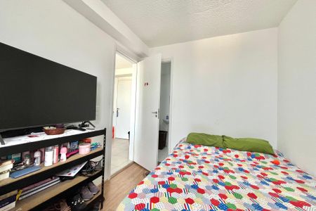 Apartamento à venda com 29m², 1 quarto e sem vagaSuite