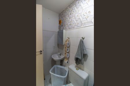 Apartamento à venda com 56m², 2 quartos e 1 vaga
