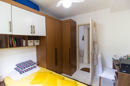 Apartamento à venda com 2 quartos, 56m² em Várzea da Moças, Niterói