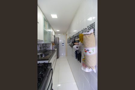 Apartamento à venda com 56m², 2 quartos e 1 vaga
