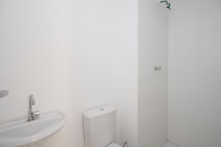 Apartamento para alugar com 457m², 2 quartos e sem vaga Apartamento para alugar com 457m², 2 quartos e sem vagaBanheiro