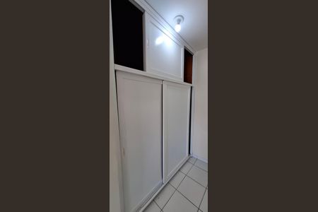 Apartamento para alugar com 53m², 1 quarto e 1 vaga Apartamento para alugar com 53m², 1 quarto e 1 vagaSuíte