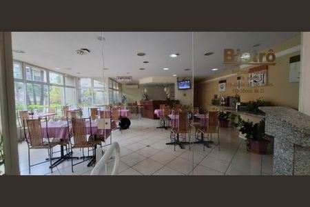 Apartamento para alugar com 53m², 1 quarto e 1 vaga Apartamento para alugar com 53m², 1 quarto e 1 vagaRestaurante