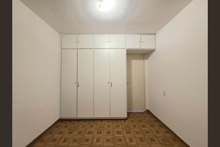 Apartamento à venda com 44m², 1 quarto e 1 vaga Apartamento à venda com 44m², 1 quarto e 1 vagaQuarto