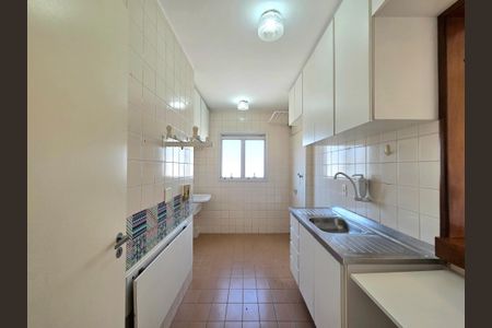 Apartamento à venda com 44m², 1 quarto e 1 vaga Apartamento à venda com 44m², 1 quarto e 1 vagaCozinha