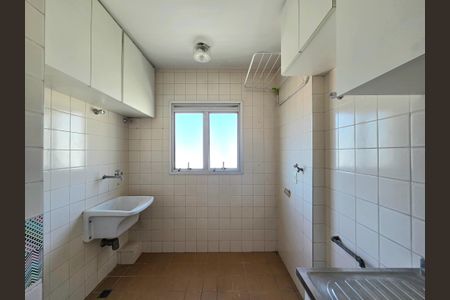 Apartamento à venda com 44m², 1 quarto e 1 vaga Apartamento à venda com 44m², 1 quarto e 1 vagaÁrea de Serviço