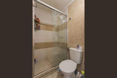 Apartamento à venda com 50m², 2 quartos e 1 vaga Apartamento à venda com 50m², 2 quartos e 1 vagaBanheiro
