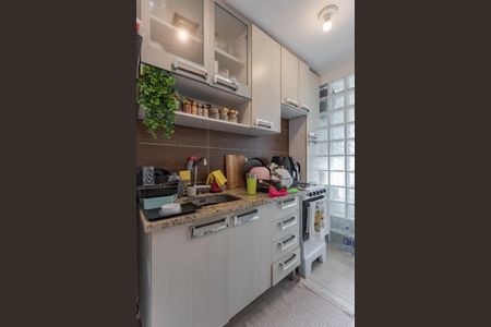 Apartamento à venda com 50m², 2 quartos e 1 vaga Apartamento à venda com 50m², 2 quartos e 1 vagaCozinha e Área de Serviço