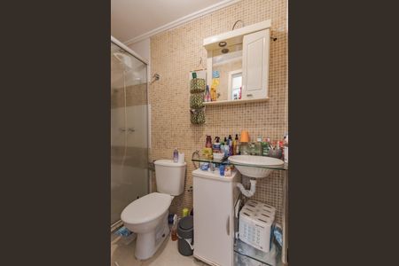 Apartamento à venda com 50m², 2 quartos e 1 vaga Apartamento à venda com 50m², 2 quartos e 1 vagaBanheiro