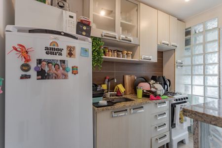 Apartamento à venda com 50m², 2 quartos e 1 vaga Apartamento à venda com 50m², 2 quartos e 1 vagaCozinha e Área de Serviço
