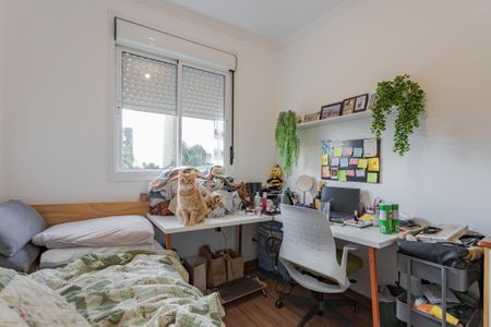 Apartamento à venda com 50m², 2 quartos e 1 vaga Apartamento à venda com 50m², 2 quartos e 1 vagaQuarto 2