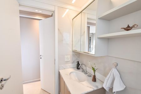 Apartamento à venda com 75m², 2 quartos e 1 vaga Apartamento à venda com 75m², 2 quartos e 1 vagaBanheiro da suíte 1