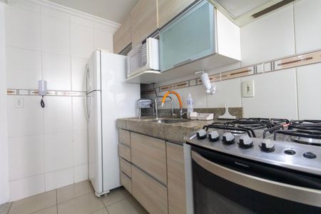 Apartamento à venda com 43m², 2 quartos e sem vaga Apartamento à venda com 43m², 2 quartos e sem vagaCozinha