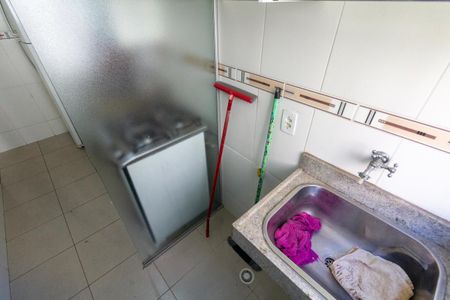 Apartamento à venda com 43m², 2 quartos e sem vaga Apartamento à venda com 43m², 2 quartos e sem vagaÁrea de Serviço
