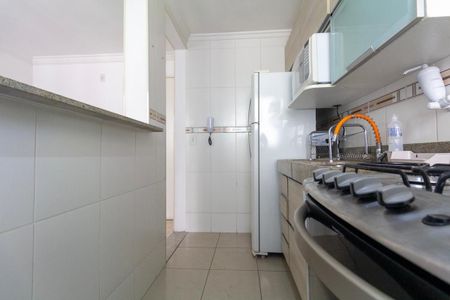 Apartamento à venda com 43m², 2 quartos e sem vaga Apartamento à venda com 43m², 2 quartos e sem vagaCozinha