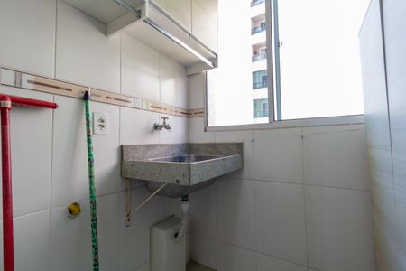 Apartamento à venda com 43m², 2 quartos e sem vaga Apartamento à venda com 43m², 2 quartos e sem vagaÁrea de Serviço