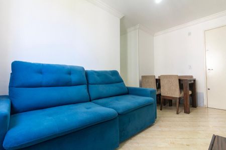 Apartamento à venda com 43m², 2 quartos e sem vaga Apartamento à venda com 43m², 2 quartos e sem vagaSala