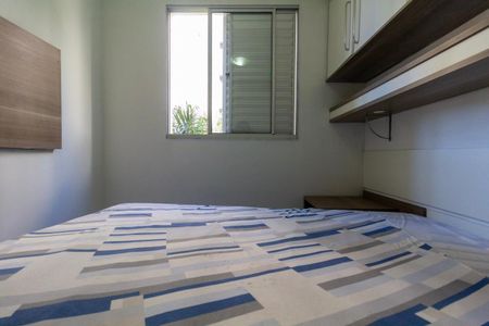 Apartamento à venda com 43m², 2 quartos e sem vaga Apartamento à venda com 43m², 2 quartos e sem vagaQuarto 2