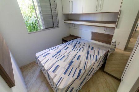Apartamento à venda com 43m², 2 quartos e sem vaga Apartamento à venda com 43m², 2 quartos e sem vagaQuarto 2