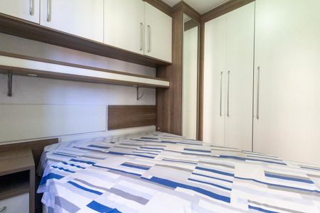 Apartamento à venda com 43m², 2 quartos e sem vaga Apartamento à venda com 43m², 2 quartos e sem vagaQuarto 2