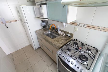 Apartamento à venda com 43m², 2 quartos e sem vaga Apartamento à venda com 43m², 2 quartos e sem vagaCozinha