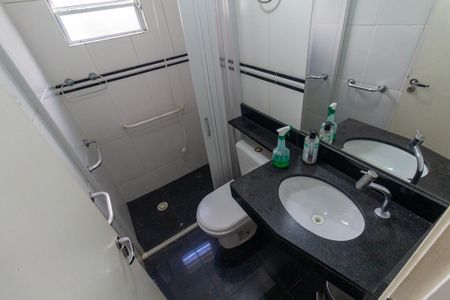 Apartamento à venda com 43m², 2 quartos e sem vaga Apartamento à venda com 43m², 2 quartos e sem vagaBanheiro