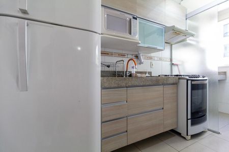 Apartamento à venda com 43m², 2 quartos e sem vaga Apartamento à venda com 43m², 2 quartos e sem vagaCozinha