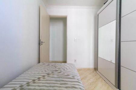 Apartamento à venda com 43m², 2 quartos e sem vaga Apartamento à venda com 43m², 2 quartos e sem vagaQuarto 1