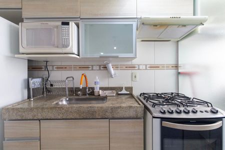 Apartamento à venda com 43m², 2 quartos e sem vaga Apartamento à venda com 43m², 2 quartos e sem vagaCozinha