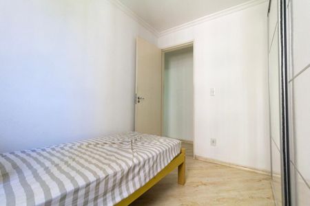 Apartamento à venda com 43m², 2 quartos e sem vaga Apartamento à venda com 43m², 2 quartos e sem vagaQuarto 1
