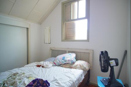 Apartamento à venda com 320m², 2 quartos e 3 vagasQuarto 1