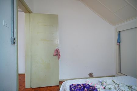 Apartamento à venda com 320m², 2 quartos e 3 vagasQuarto 1