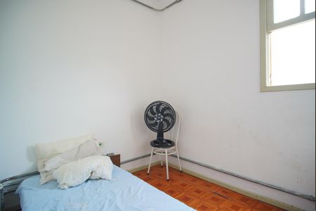 Apartamento à venda com 320m², 2 quartos e 3 vagasQuarto 2