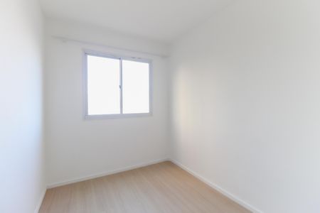 Apartamento para alugar com 41m², 2 quartos e 1 vaga