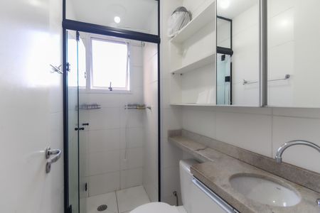 Apartamento para alugar com 41m², 2 quartos e 1 vaga Apartamento para alugar com 41m², 2 quartos e 1 vagaBanheiro