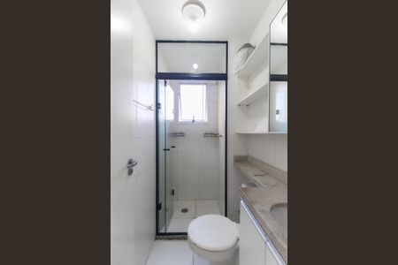 Apartamento para alugar com 41m², 2 quartos e 1 vaga Apartamento para alugar com 41m², 2 quartos e 1 vagaBanheiro