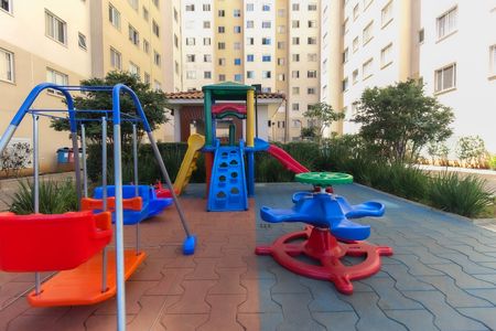 Apartamento para alugar com 41m², 2 quartos e 1 vaga Apartamento para alugar com 41m², 2 quartos e 1 vagaÁrea Comum