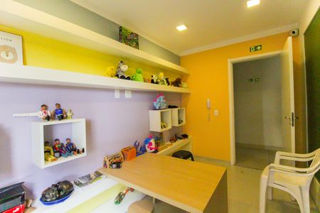 Apartamento para alugar com 41m², 2 quartos e 1 vaga Apartamento para alugar com 41m², 2 quartos e 1 vagaÁrea Comum