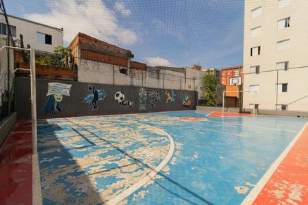 Apartamento para alugar com 46m², 2 quartos e 1 vagaQuadra