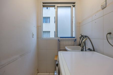 Apartamento para alugar com 46m², 2 quartos e 1 vagaÁrea de Serviço