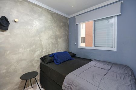 Apartamento para alugar com 46m², 2 quartos e 1 vagaQuarto 2