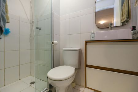 Apartamento para alugar com 46m², 2 quartos e 1 vagaBanheiro