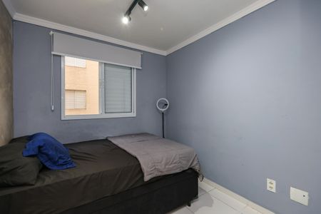 Apartamento para alugar com 46m², 2 quartos e 1 vagaQuarto 2