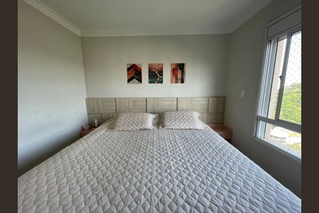 Apartamento à venda com 134m², 4 quartos e 2 vagasQuarto 4