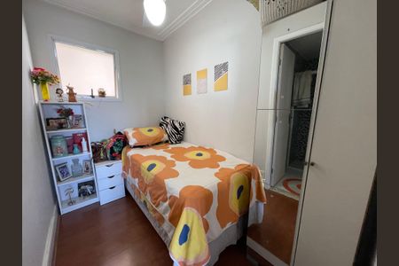 Apartamento à venda com 134m², 4 quartos e 2 vagasQuarto 1