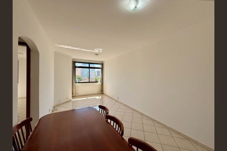 Apartamento à venda com 60m², 1 quarto e 1 vagaSala