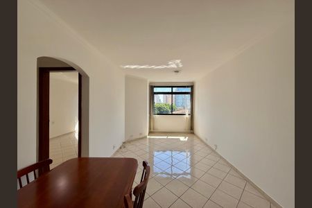 Apartamento à venda com 60m², 1 quarto e 1 vagaSala
