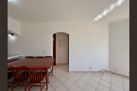 Apartamento à venda com 60m², 1 quarto e 1 vagaSala
