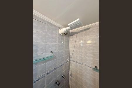 Apartamento à venda com 60m², 1 quarto e 1 vagaBanheiro Social